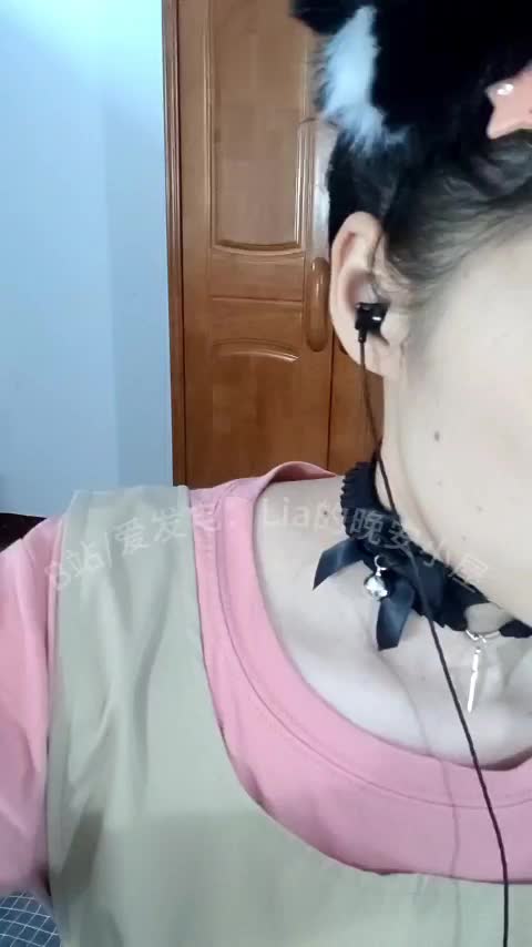 #lia的晚安小屋 舔屏
