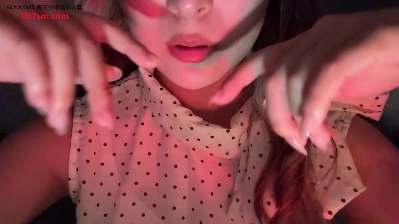 #小灿助眠 水滴手指