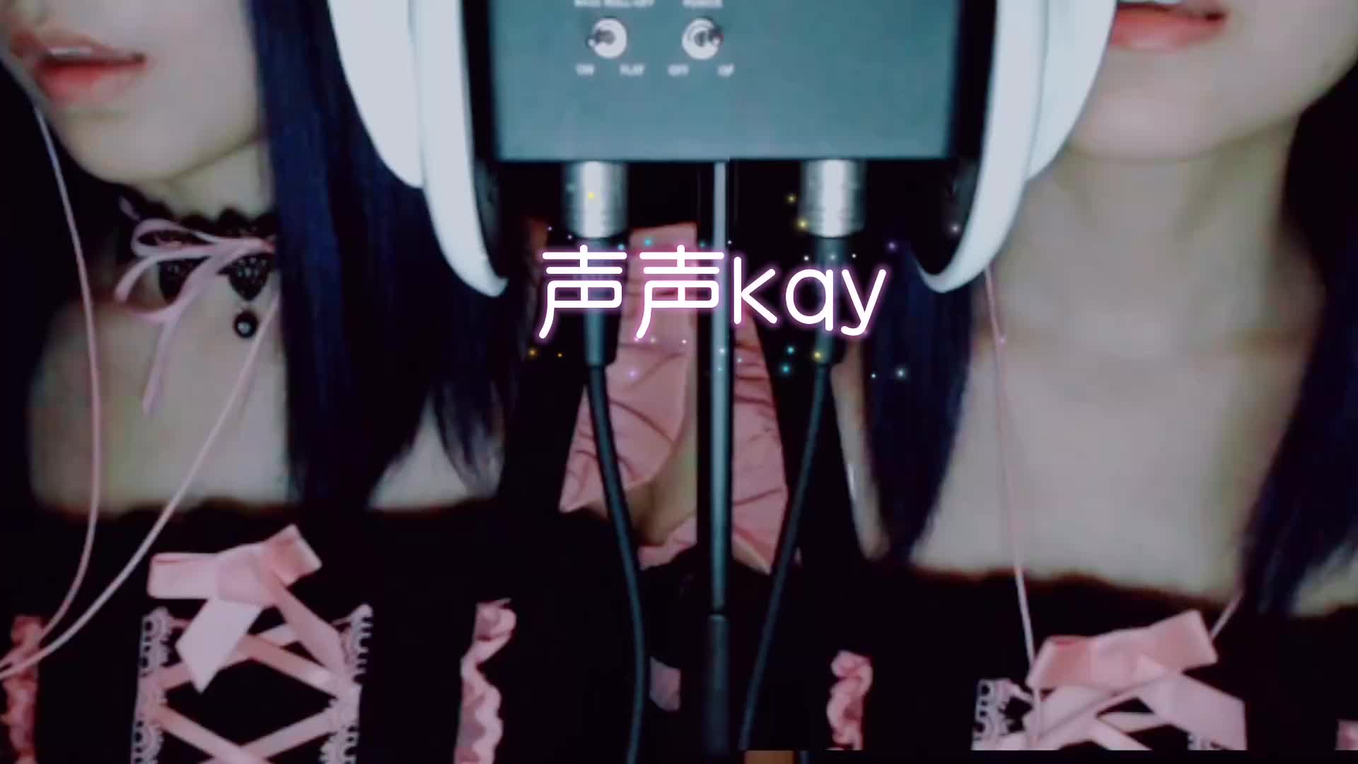 #渔亦声 双胞胎kqy