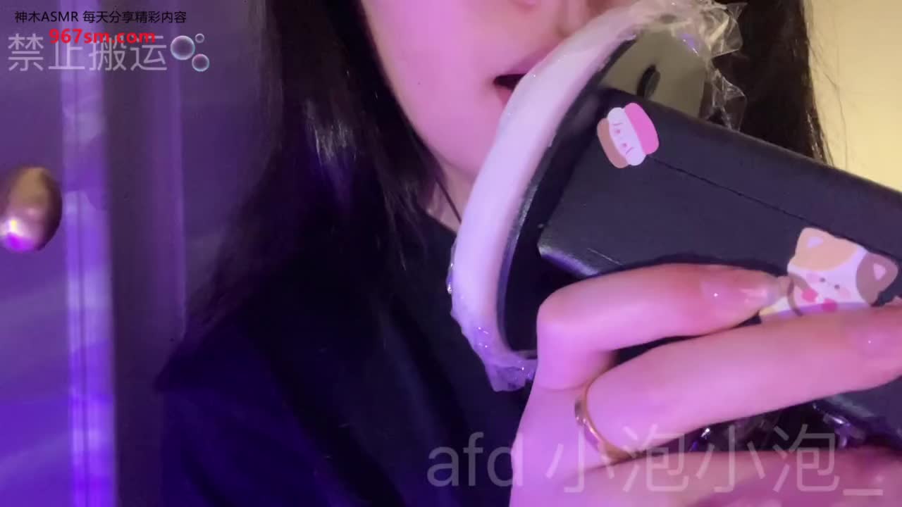 #小泡小泡 番茄酱舔耳