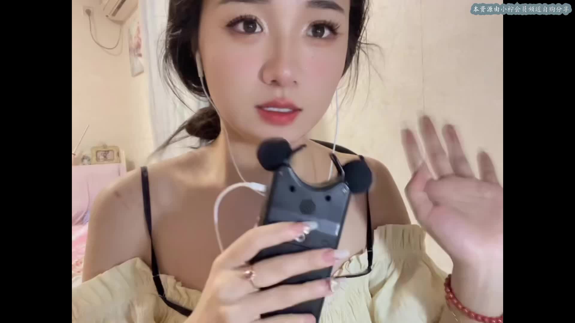 #欣崽奶盖 口腔音