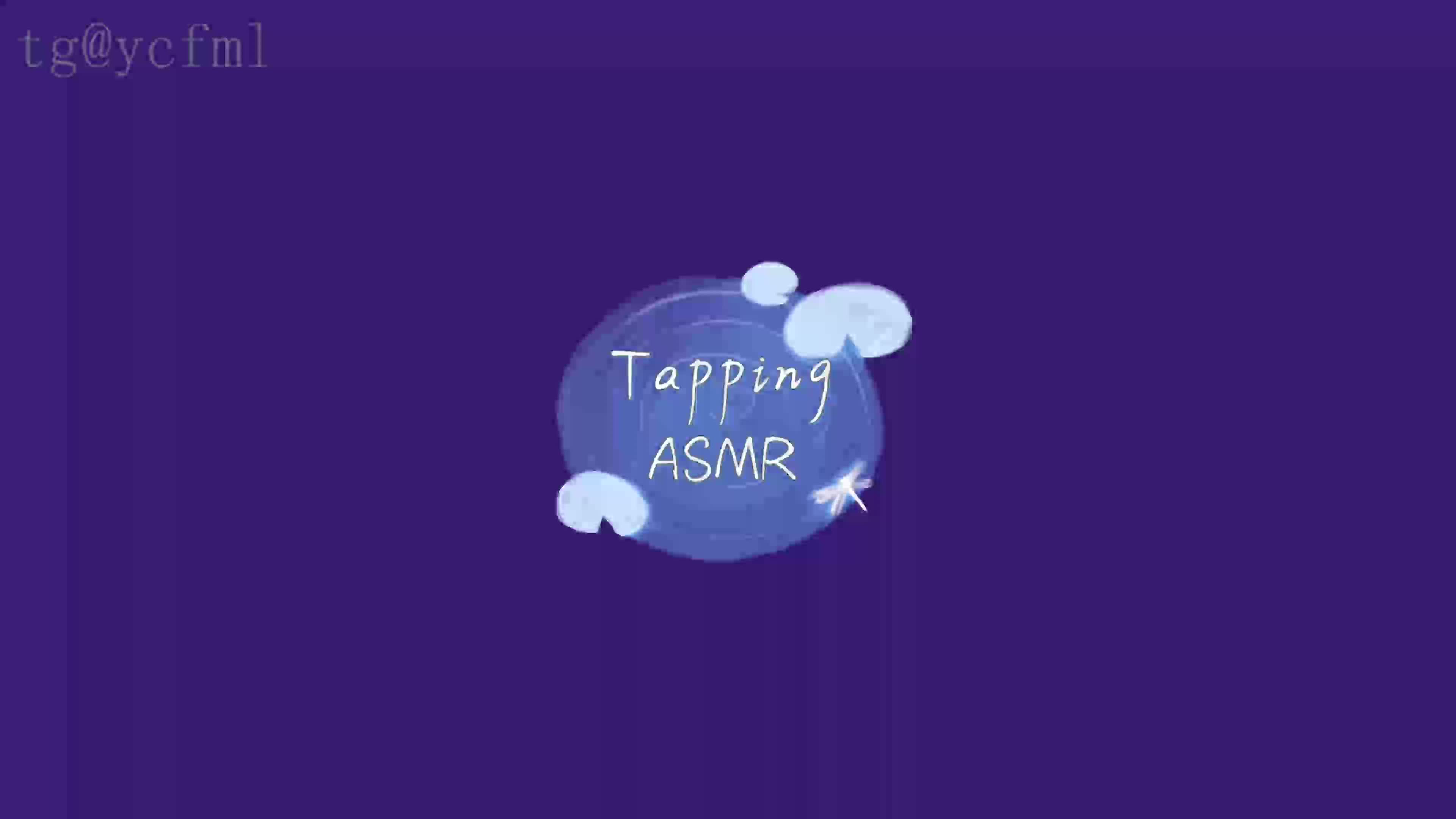 #tapping【高跟鞋or小袜子】踩地板和粉色史莱姆