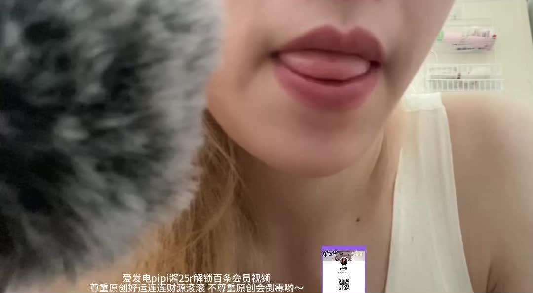 #pipi酱睡不醒 棒棒糖