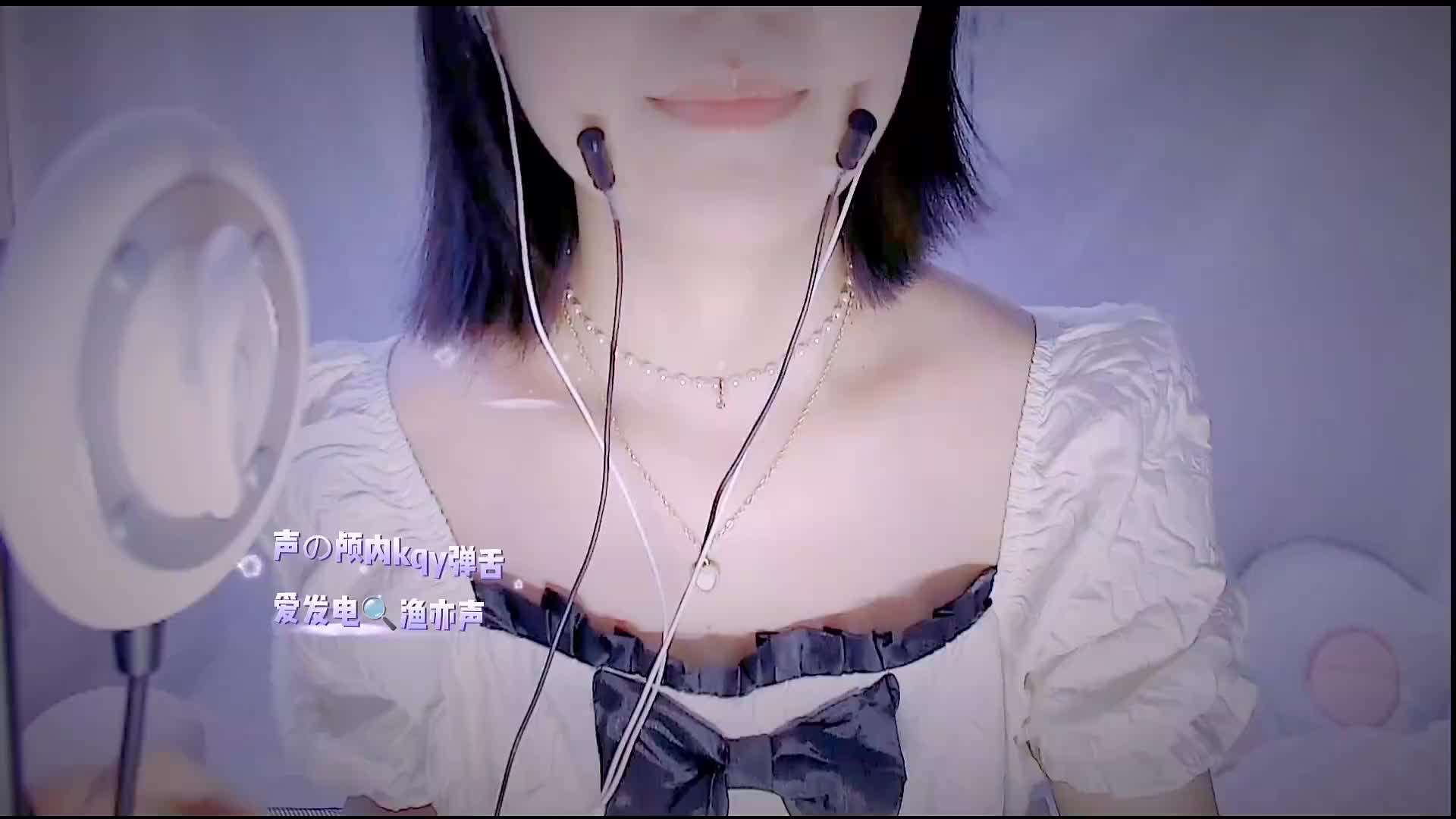 #渔亦声 温柔妹妹吸吸👄嗦脑子💋🖐🏻摸眼睛