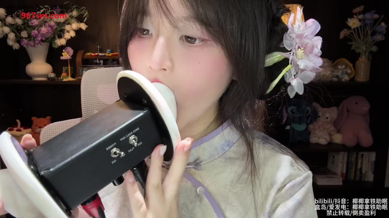 #椰椰拿铁 民国风吐息甜耳紫色旗袍的下午