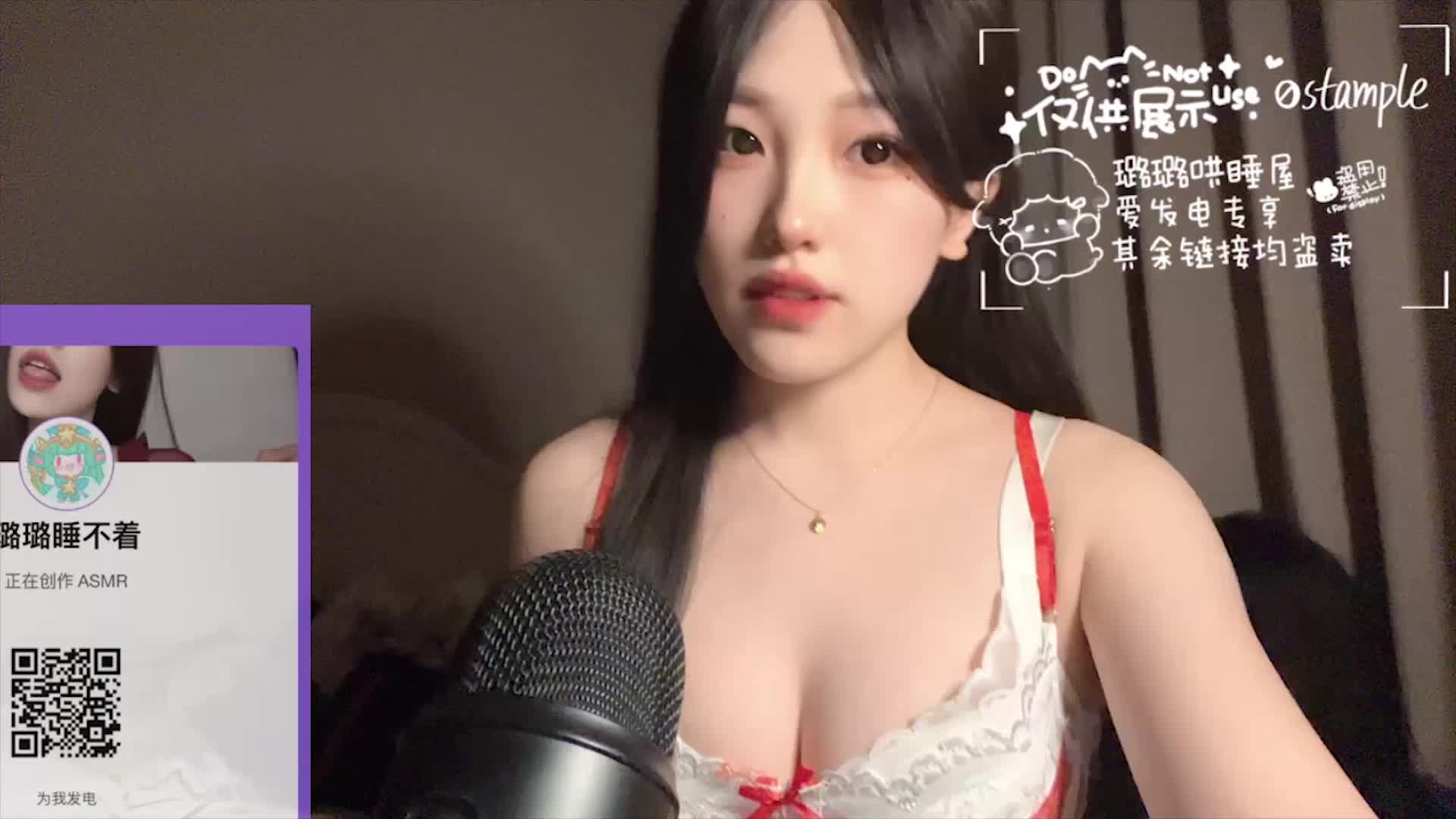 #璐璐哄睡屋 帮女郎5
