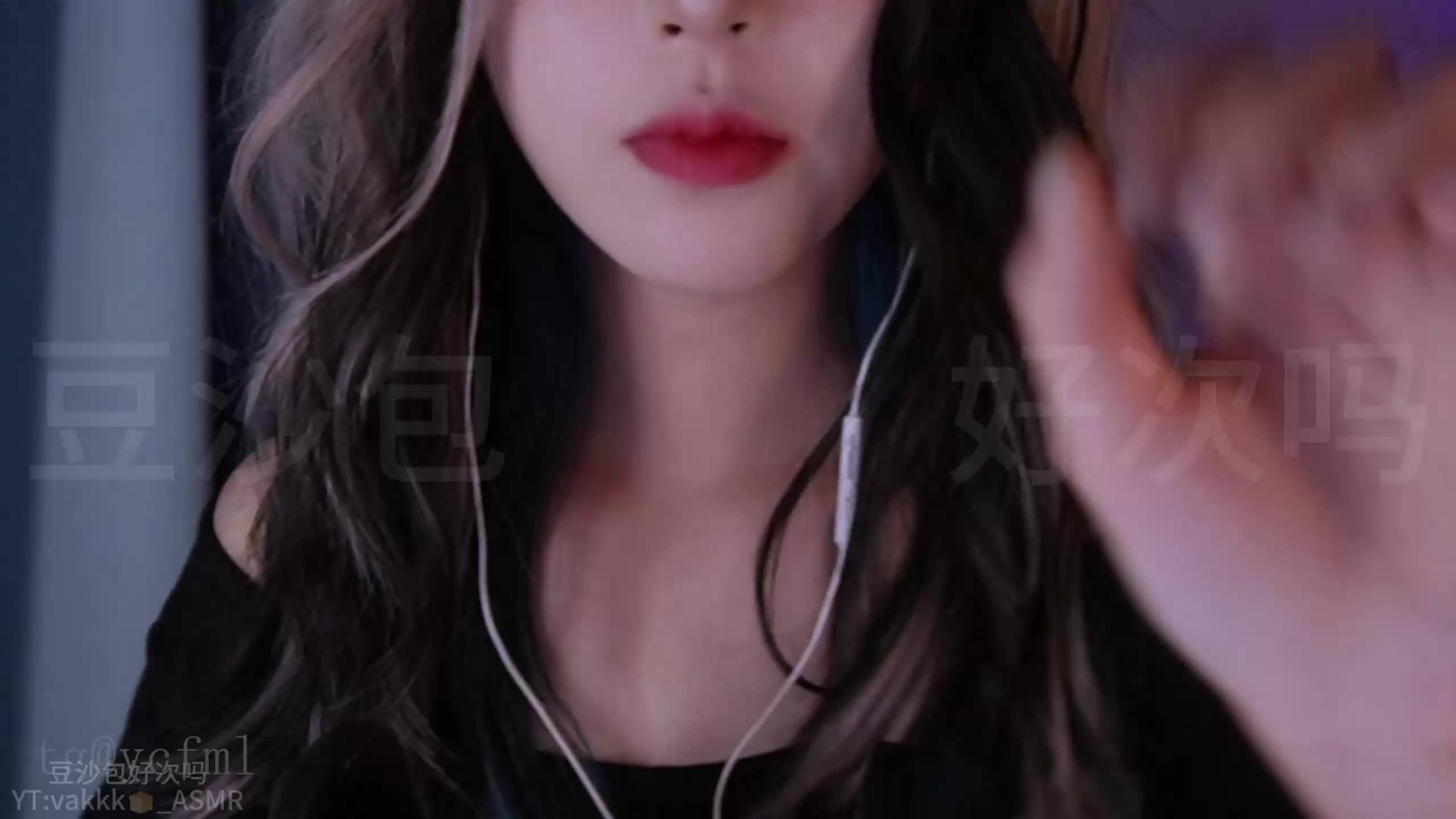 #豆沙包好次吗 吸血鬼