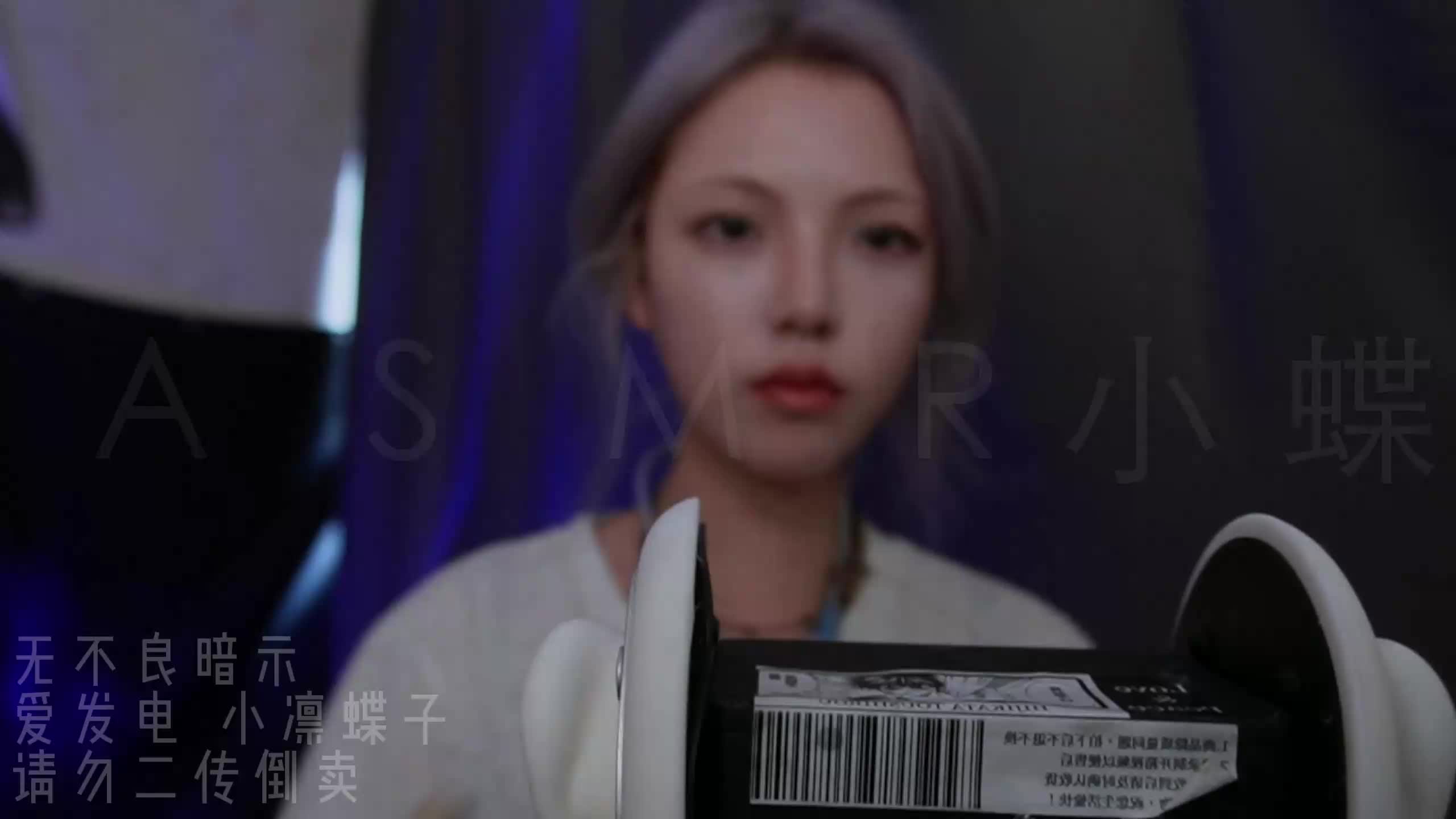 #小凛蝶子 剧情向 微仰视 伪装恶魔 恶魔城堡