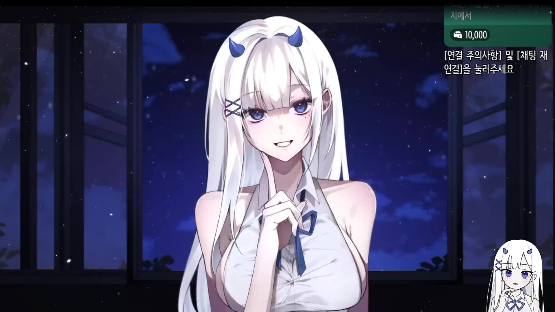 #스즈 25_02_16 헉접치료