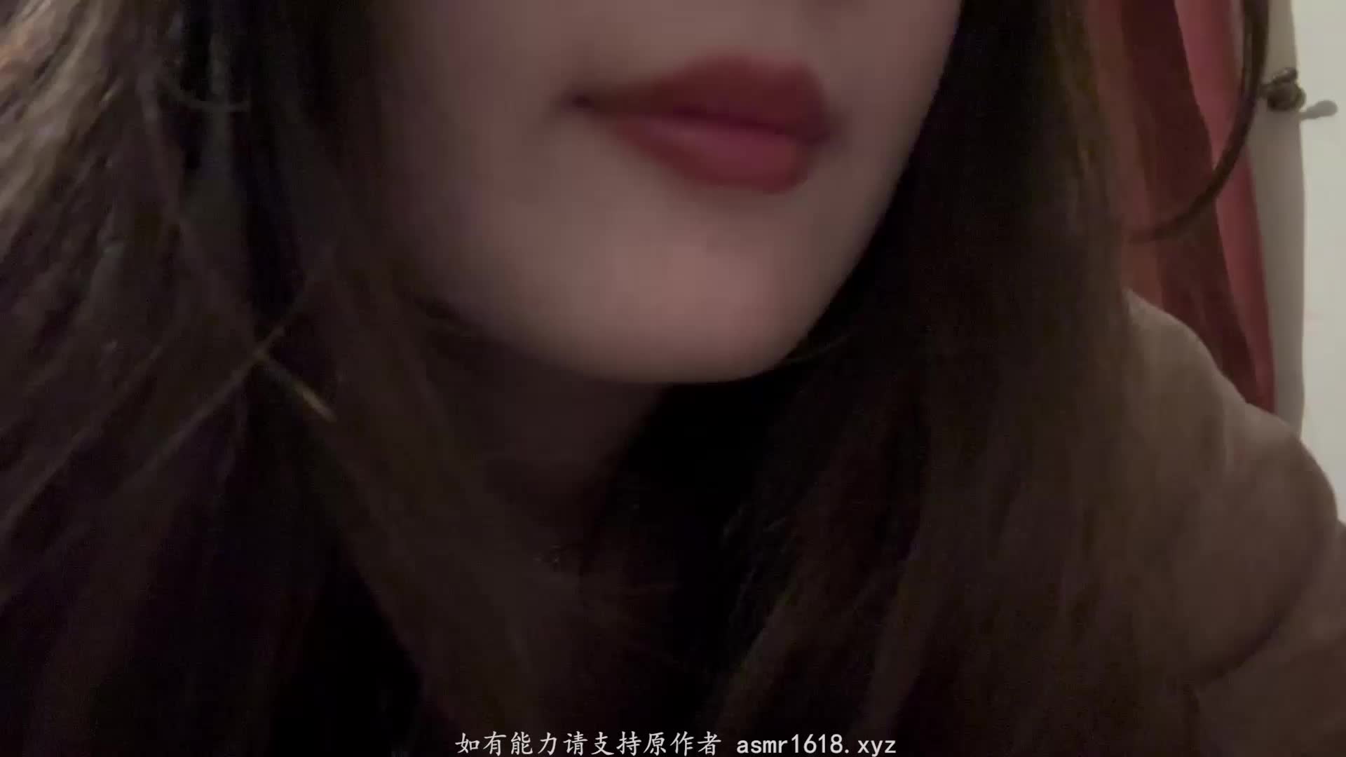 #夏栖该睡啦 舔眼镜