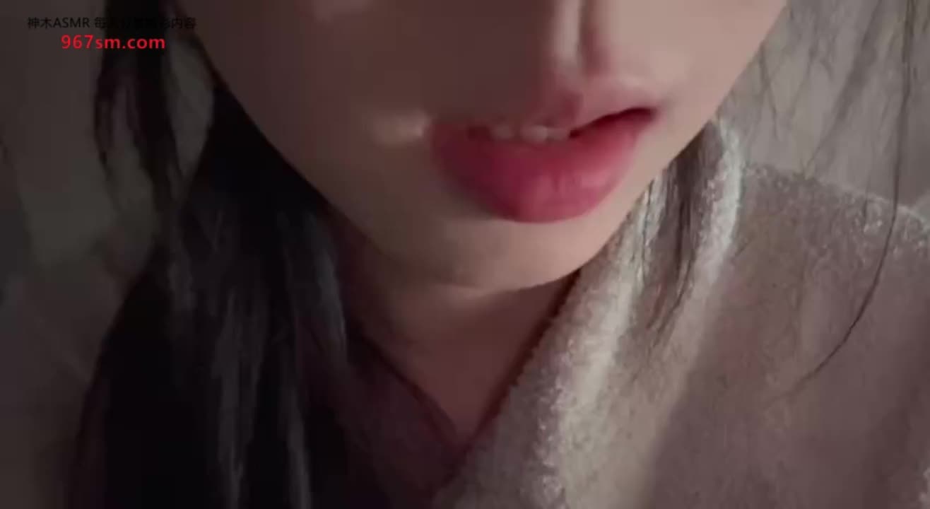 #觉觉不困 深喉舔口红