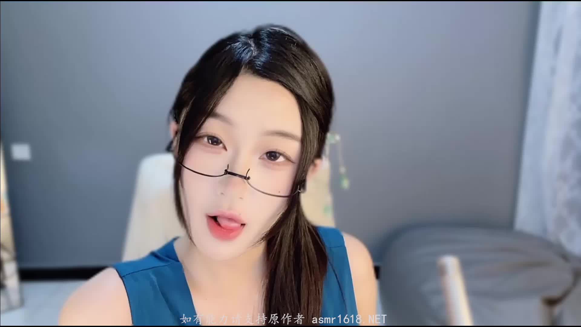 #桃桃奶冻咩 小舌头咕叽咕叽