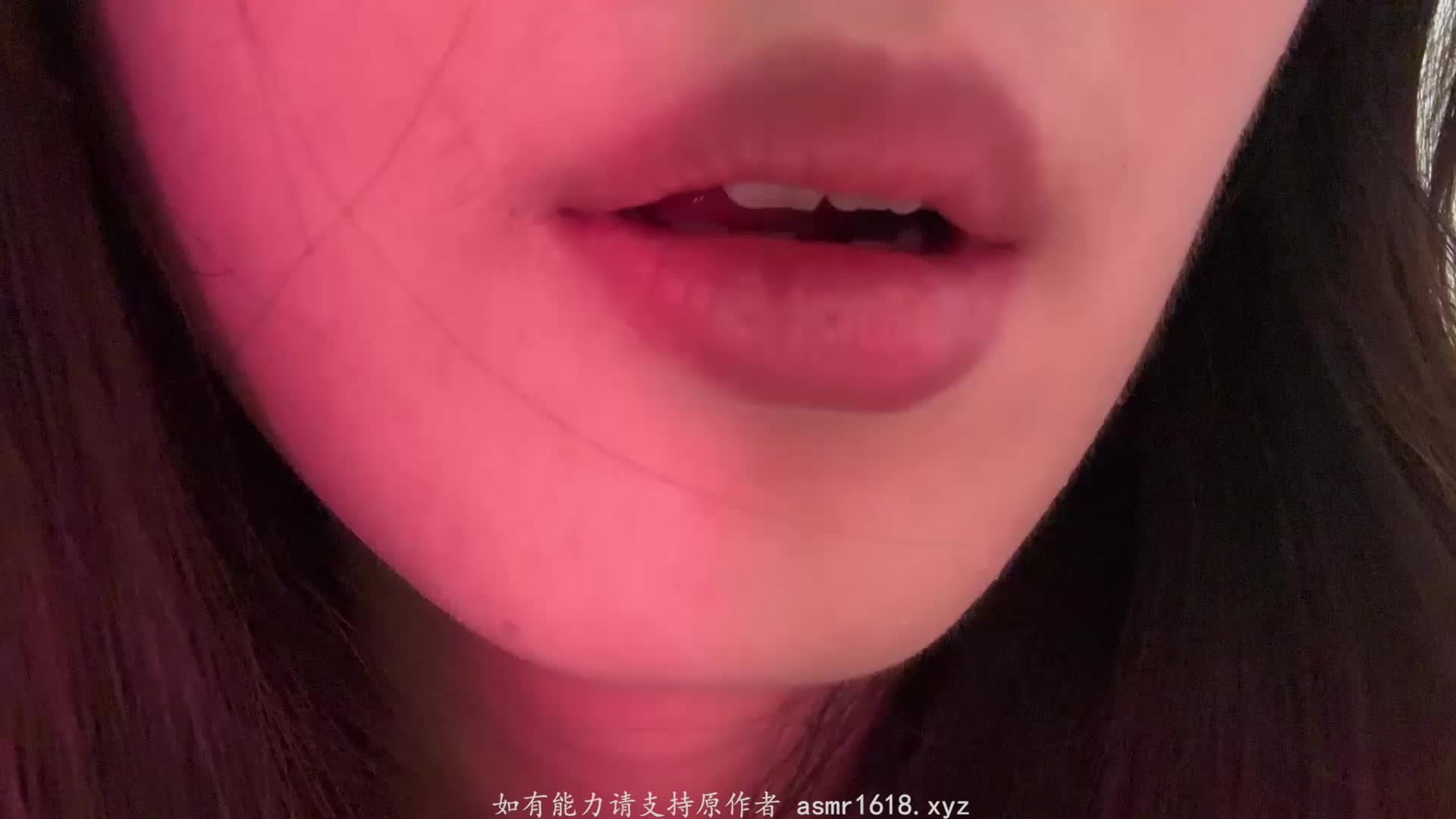 #夏栖该睡啦 舔手指 舔屏