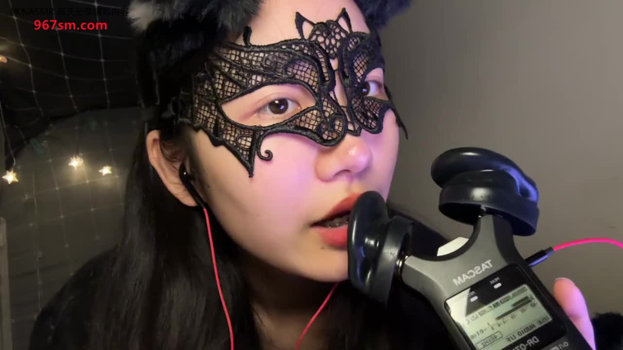 #KC好想睡觉 面具舔耳