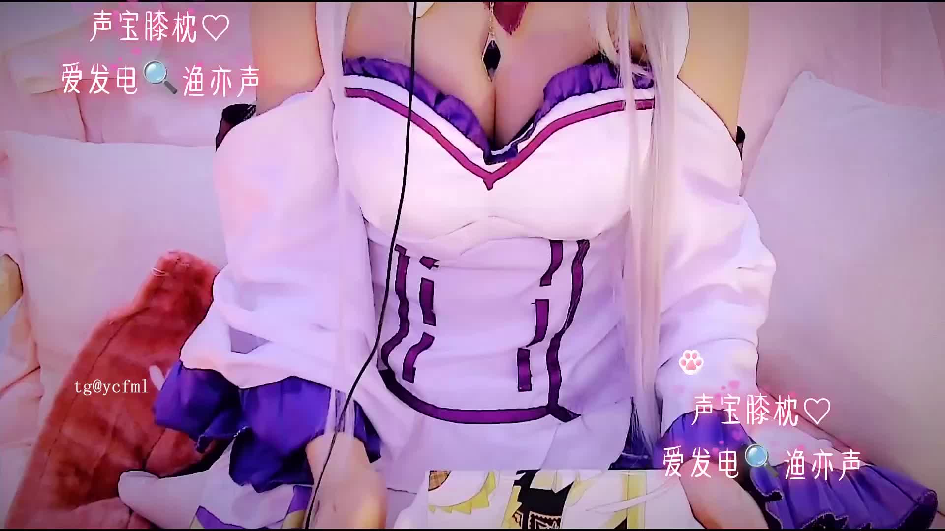 #渔亦声 限定膝枕按摩