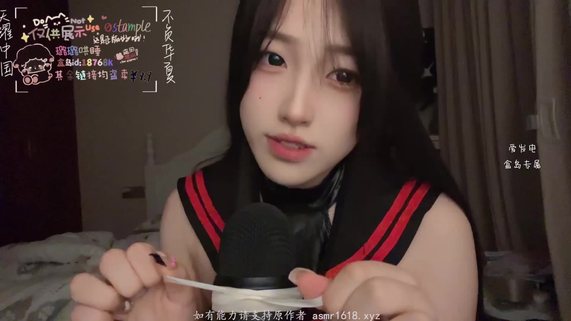 #璐璐哄睡屋 猛烈的痛 绷带教育