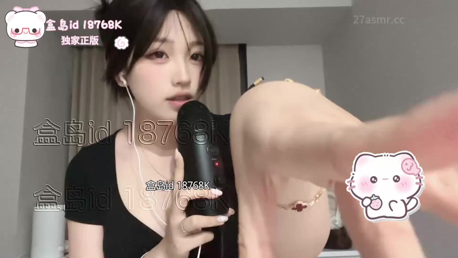 #璐璐助眠  骂+寸止+倒计时