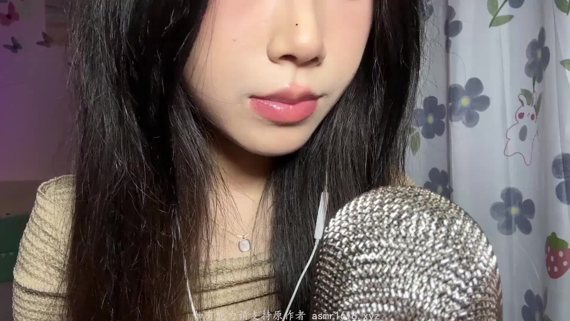 #青蛙爱睡觉 黏糊糊的蜂蜜舔耳