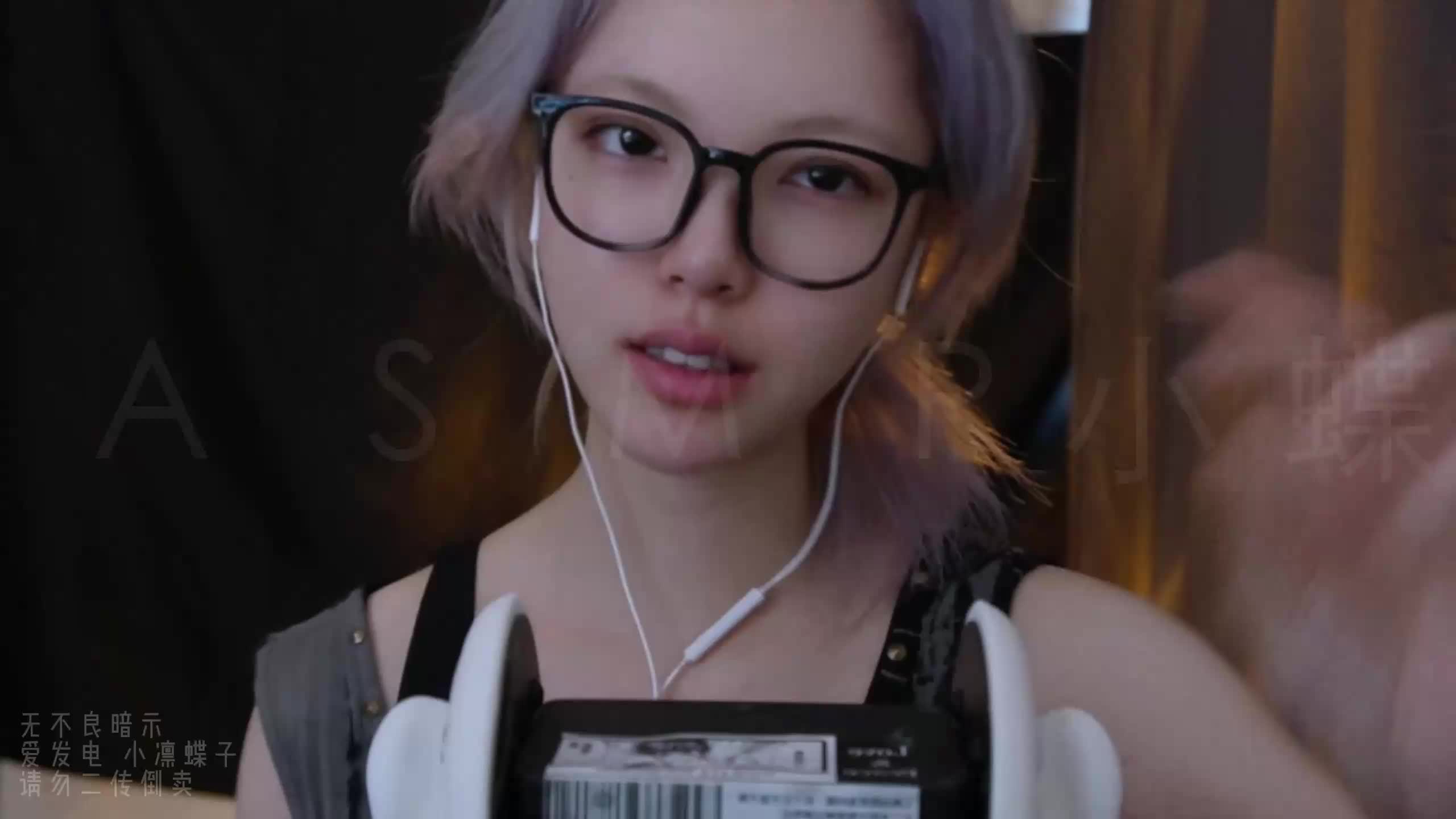 #小凛蝶子 精油 洗头