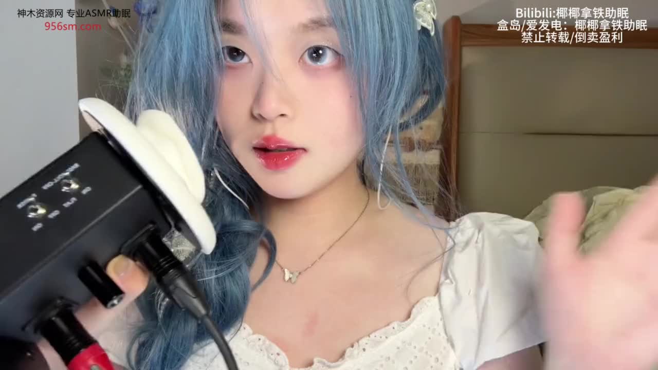 #椰椰拿铁 由远及近的穿透天鹅